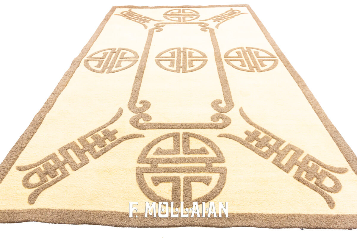 Tibet Rug Deco Beige/Brown Color n°:777926